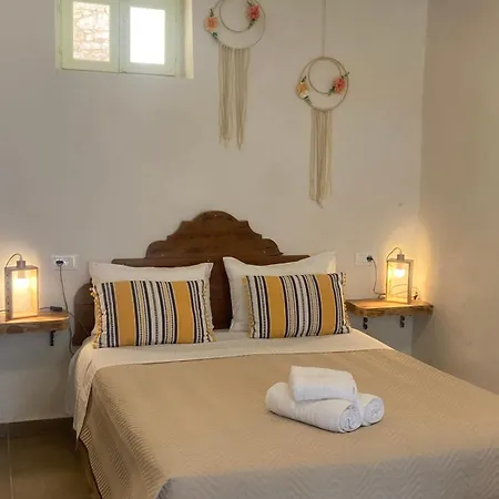 Апартаменты Aleminas House 1 *