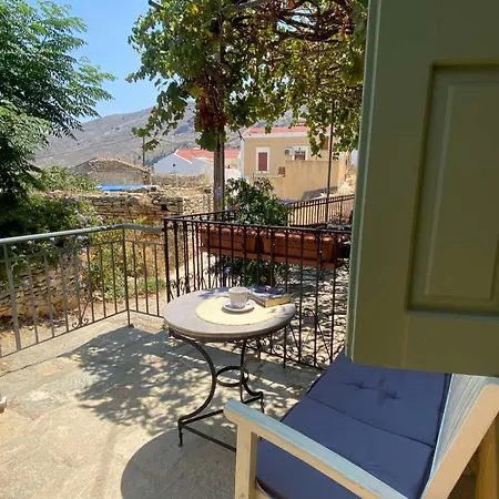 Апартаменты Aleminas House 1