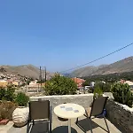 Aleminas House 1