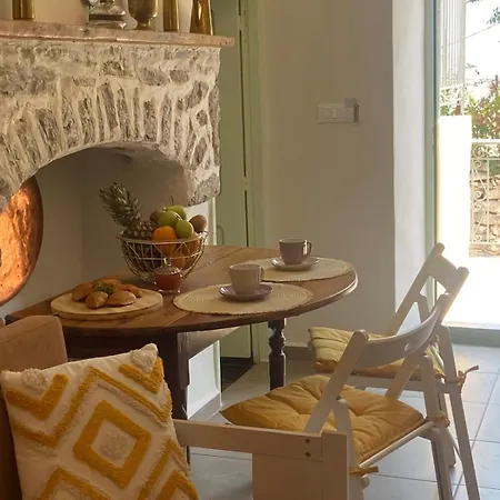 Aleminas House 1 * Simi