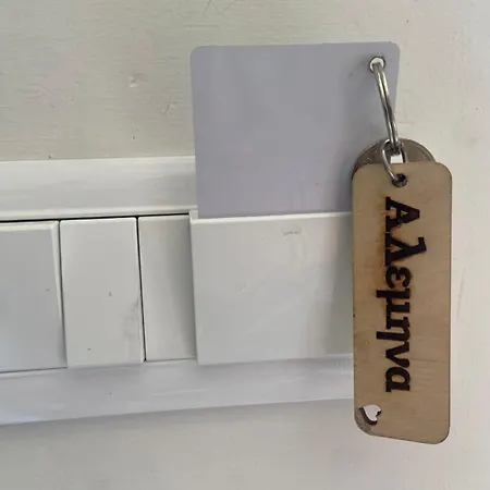 Lägenhet Aleminas House 1 *