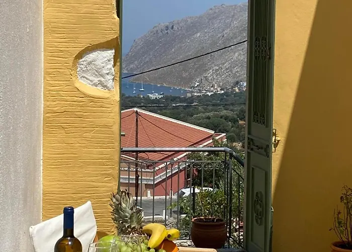 شقة Aleminas House 1