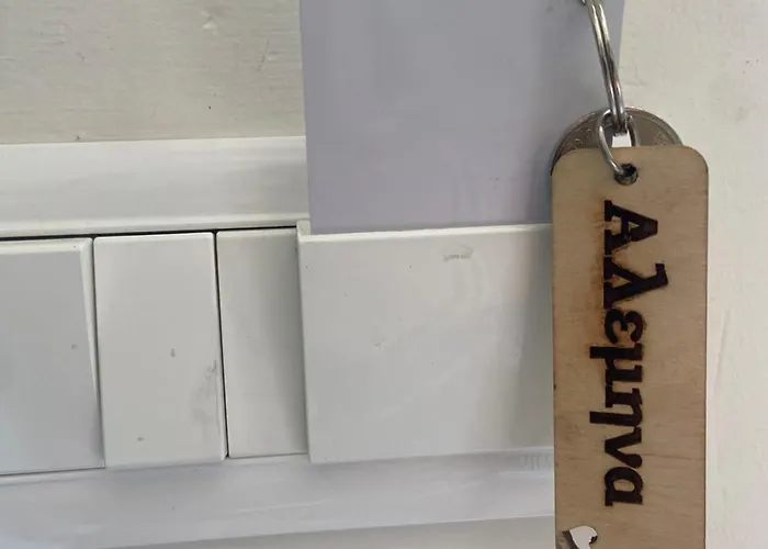 شقة Aleminas House 1 *