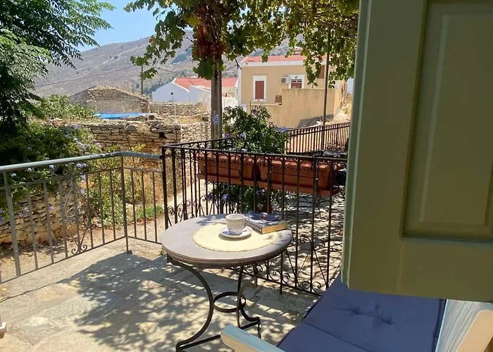 شقة Aleminas House 1