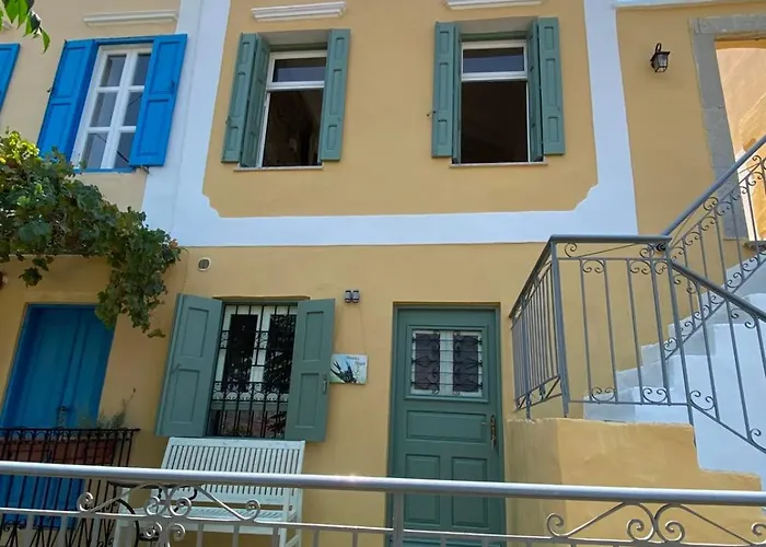 شقة Aleminas House 1