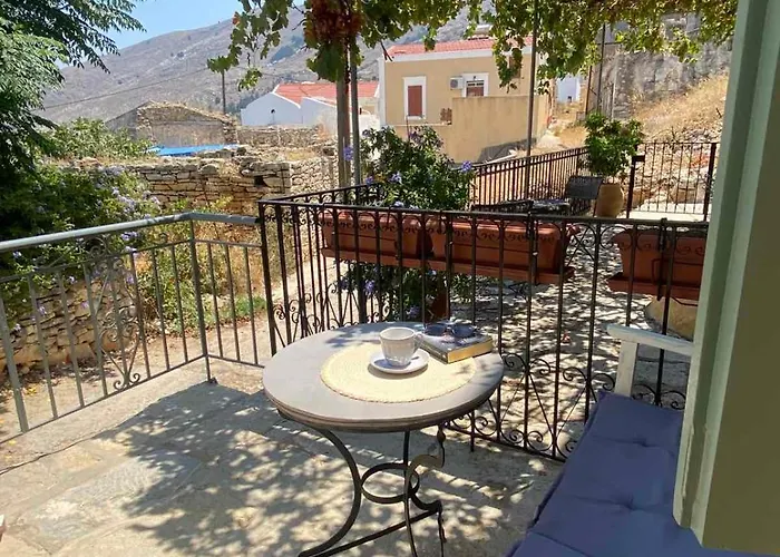 Aleminas House 1 شقة